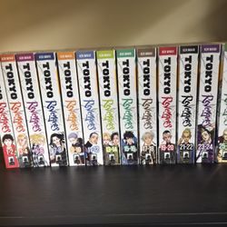 Tokyo Revengers English Omnibus Manga Volumes 1-26  