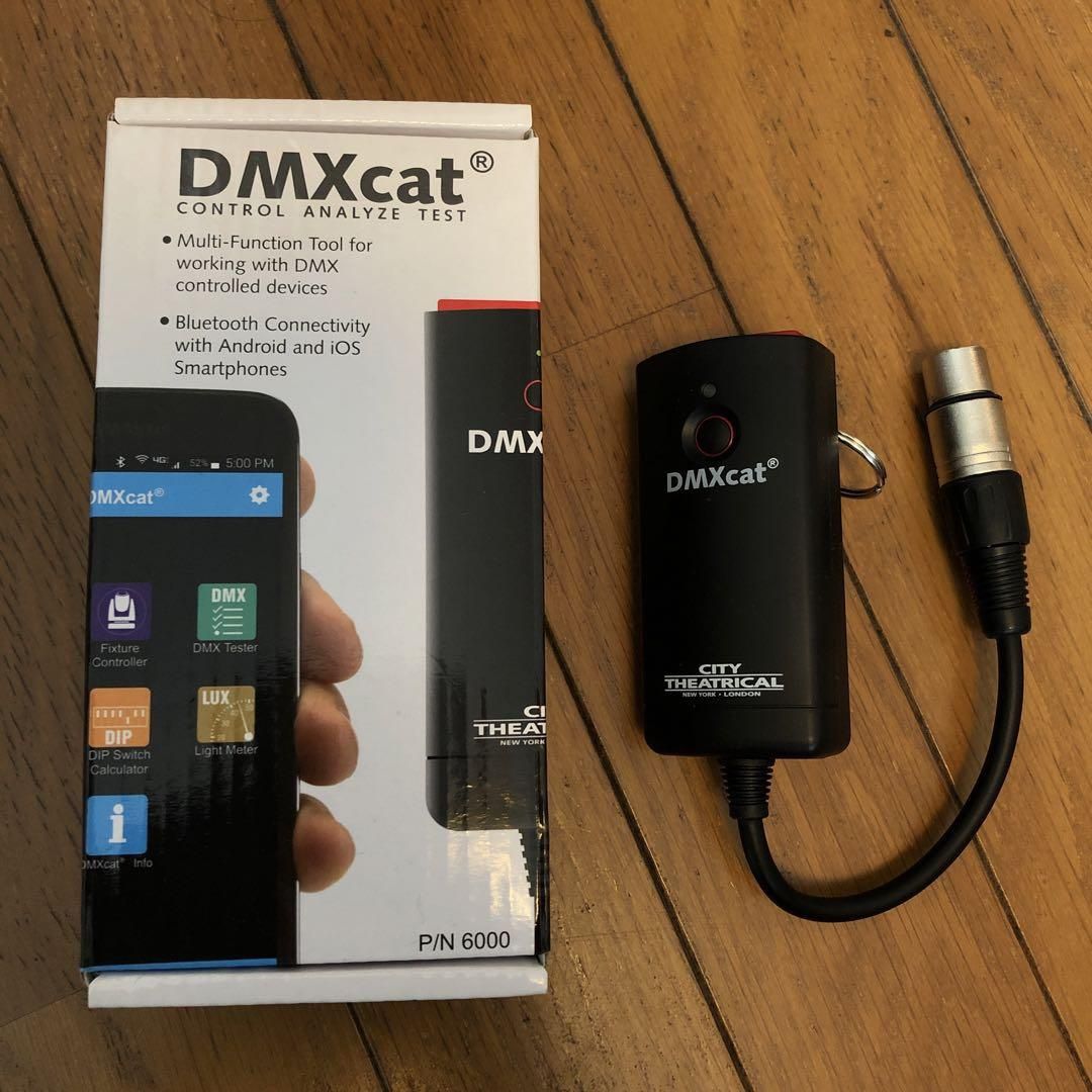 Dmx Cat for Sale in North Las Vegas, NV - OfferUp