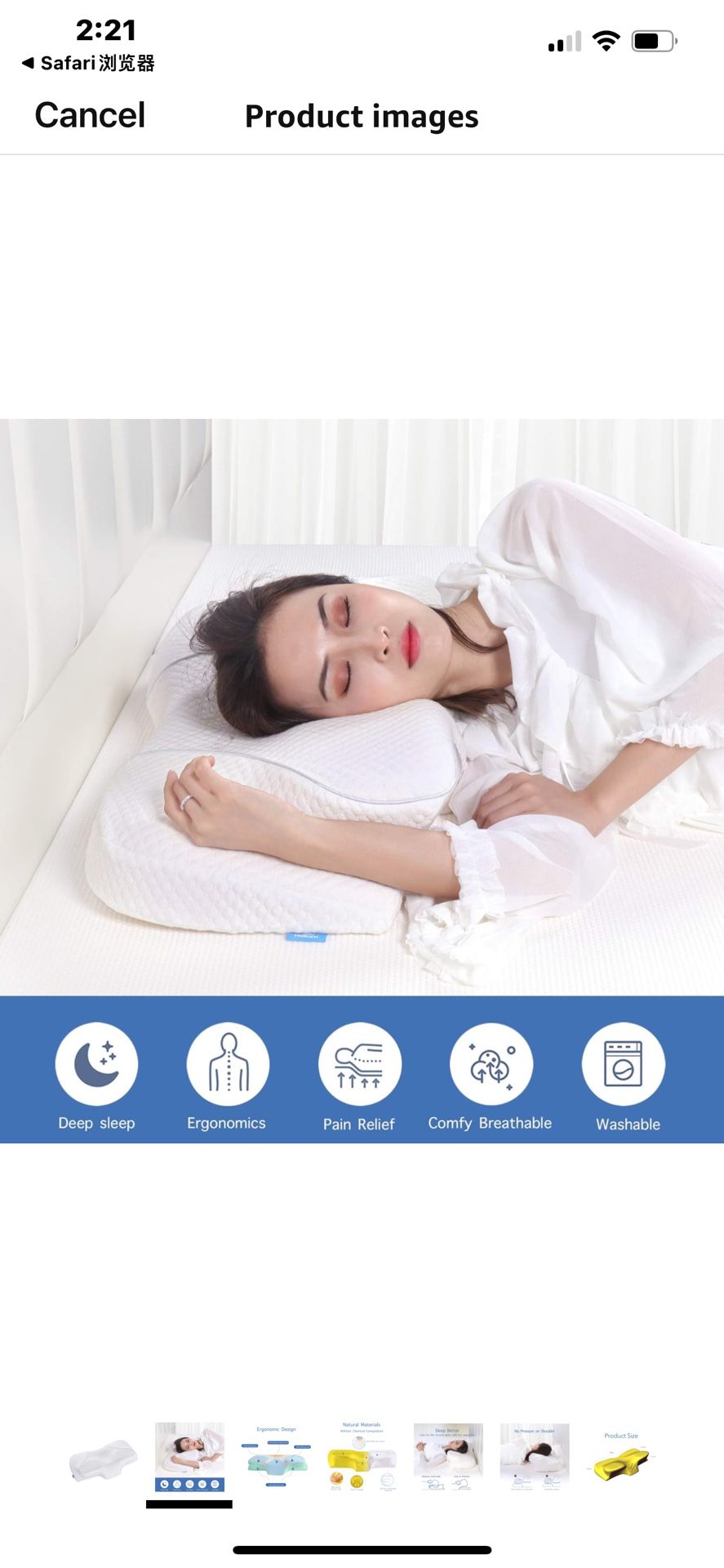 Hokeki Cervical Memory Foam Pillow with Unique Ergonomic Design Shape(, Contoured Neck Pillow for Neck and Shoulder Pain Relief, Orthopedic Pillow f
