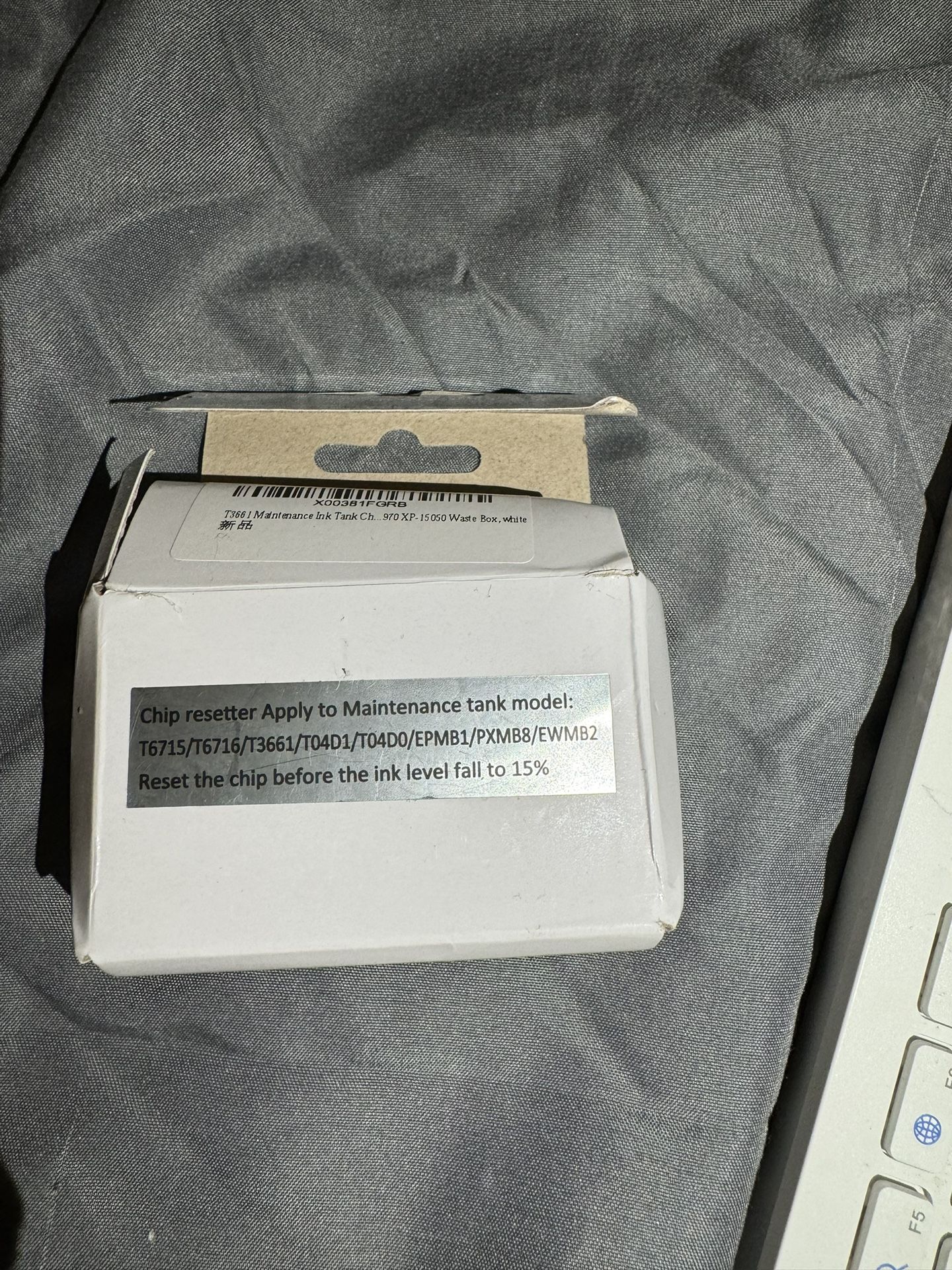 Ink Regulator For Dtf Printer