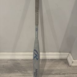 Mantra Reverse Softball Bat