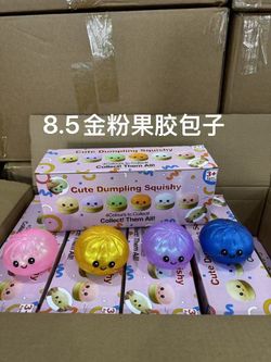 Dumpling wholesale