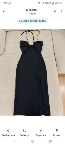 Black Halter Midi Dress with Front Slit