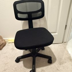 Small Office Chair
