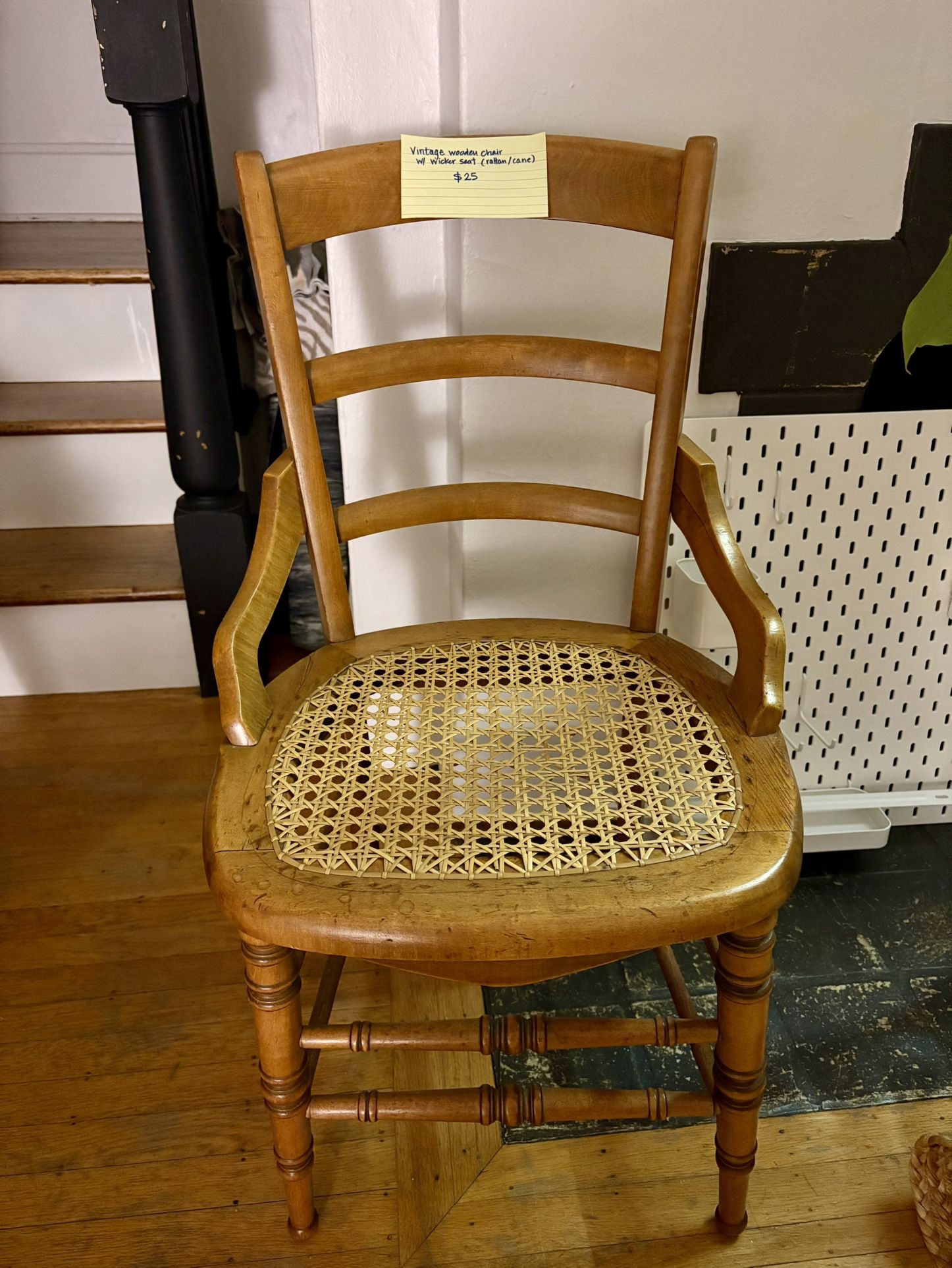Vintage Wooden Chair w/ Wicker/Rattan/Cane Seat