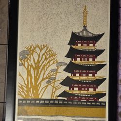 Kiyoshi Nagai Woodblock Print Buddhist Temple 252-153 Pencil Signed 12x19in. Possibly from 1971