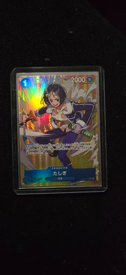 Japanese One Piece Card Game Tashigi OP06-050 Alternate Art (AA).