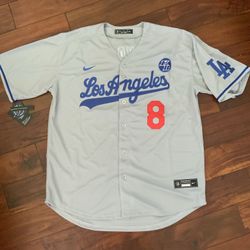 Kobe Bryant Los Angeles Dodgers Jersey