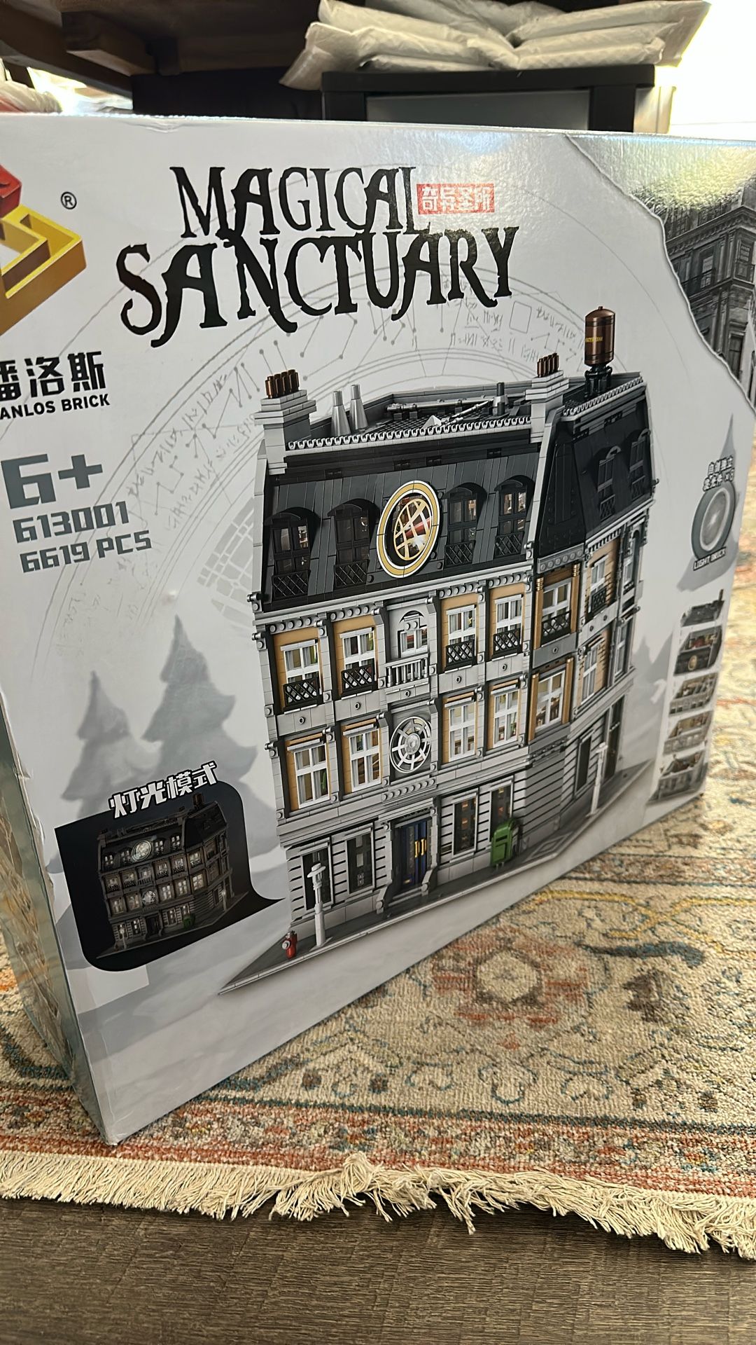 Dr Strange Sanctum Santorum New