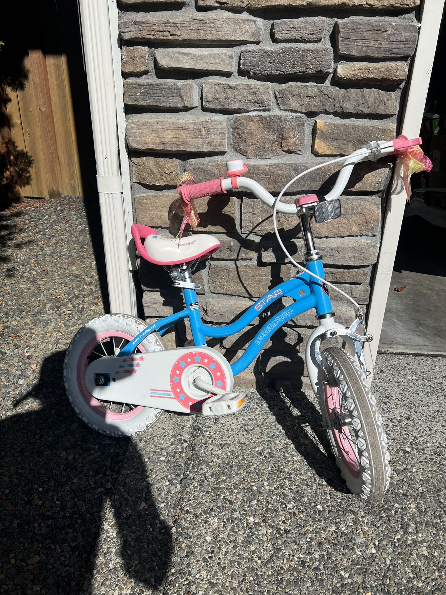 Royal Baby Bike