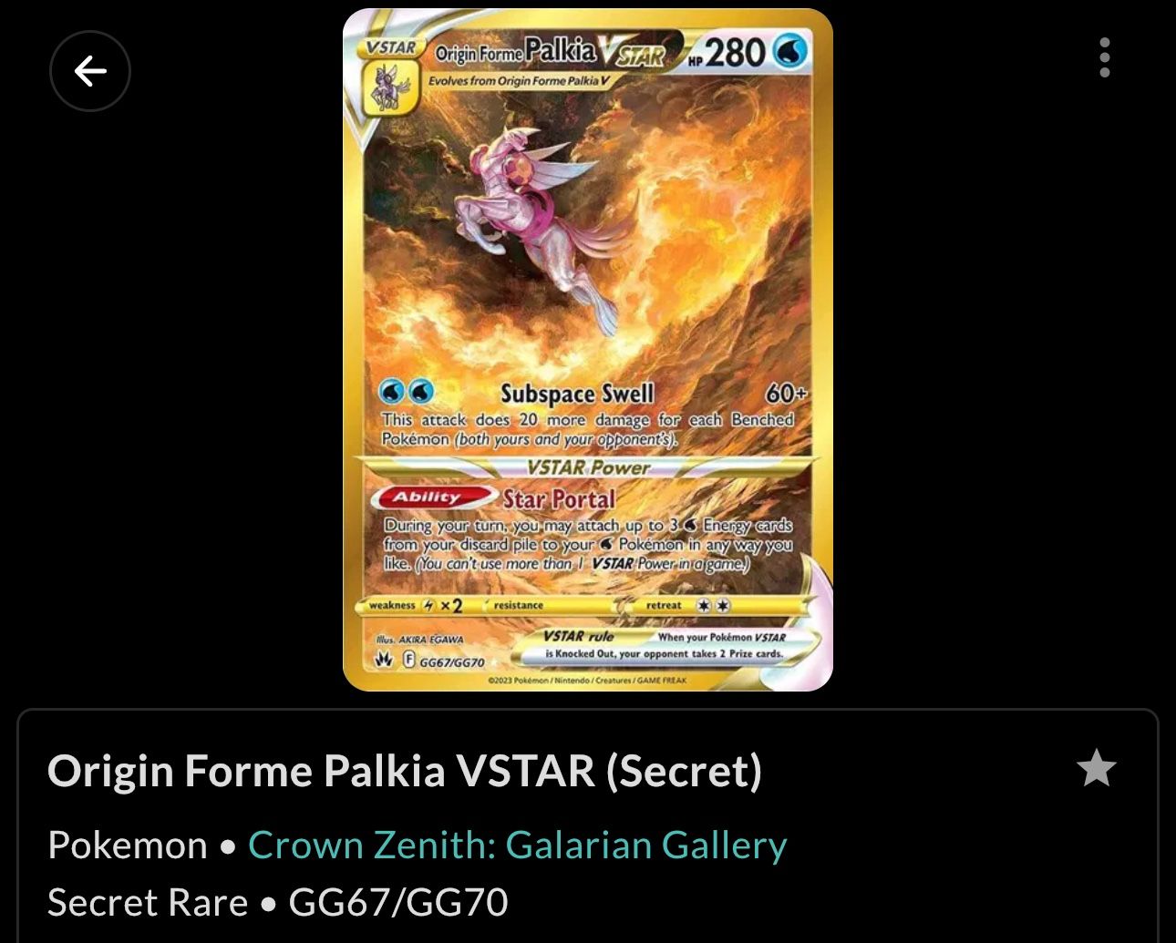PSA 10 Origin Forme Palkia VSTAR (Secret) GG67/GG70 Crown Zenith: Galarian Gallery Holo