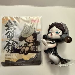 BUNDLE Skullpanda 13th 14th Anniversary
