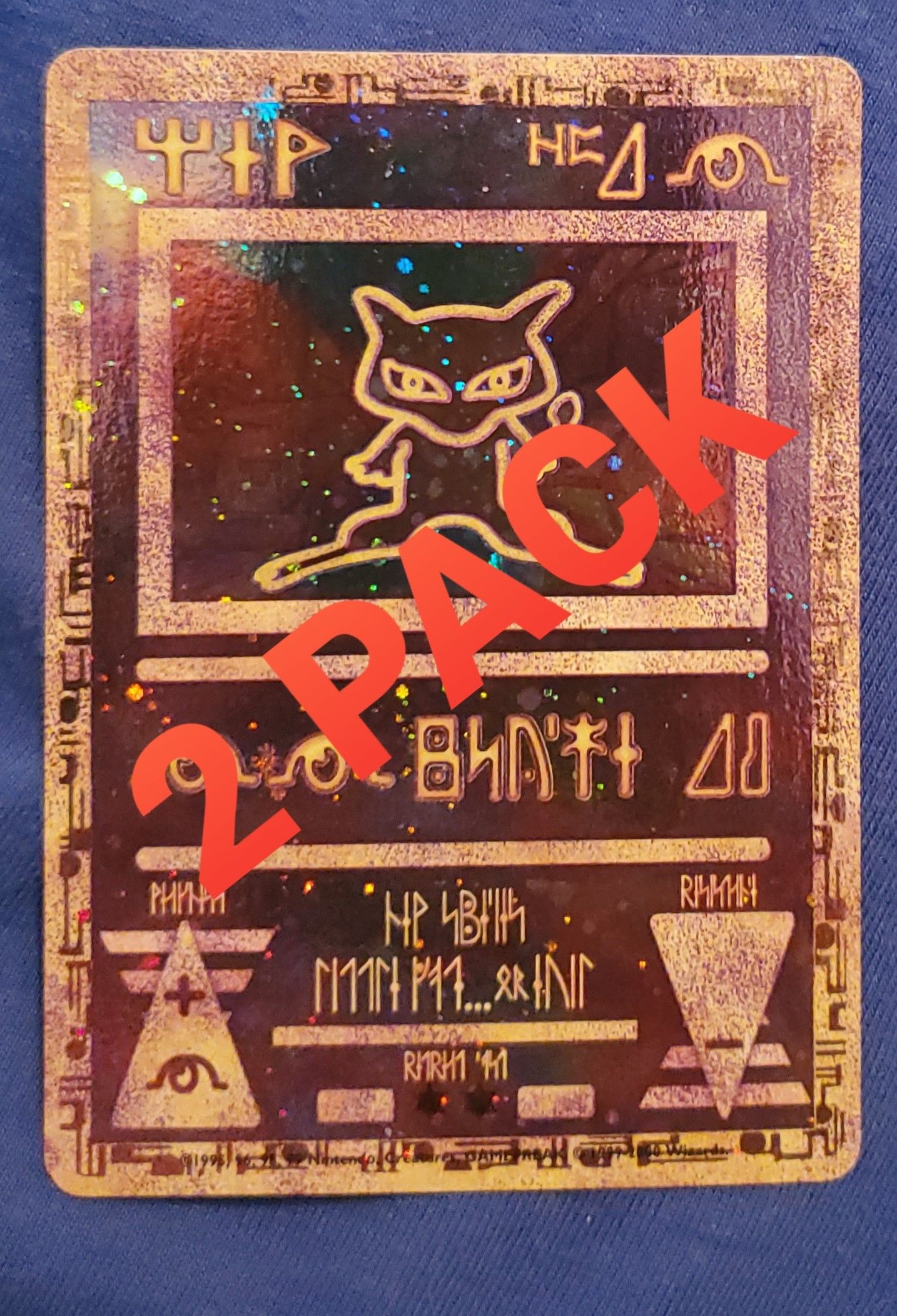 2-Pack Pokemon the Movie Promo Card - Ancient Mew