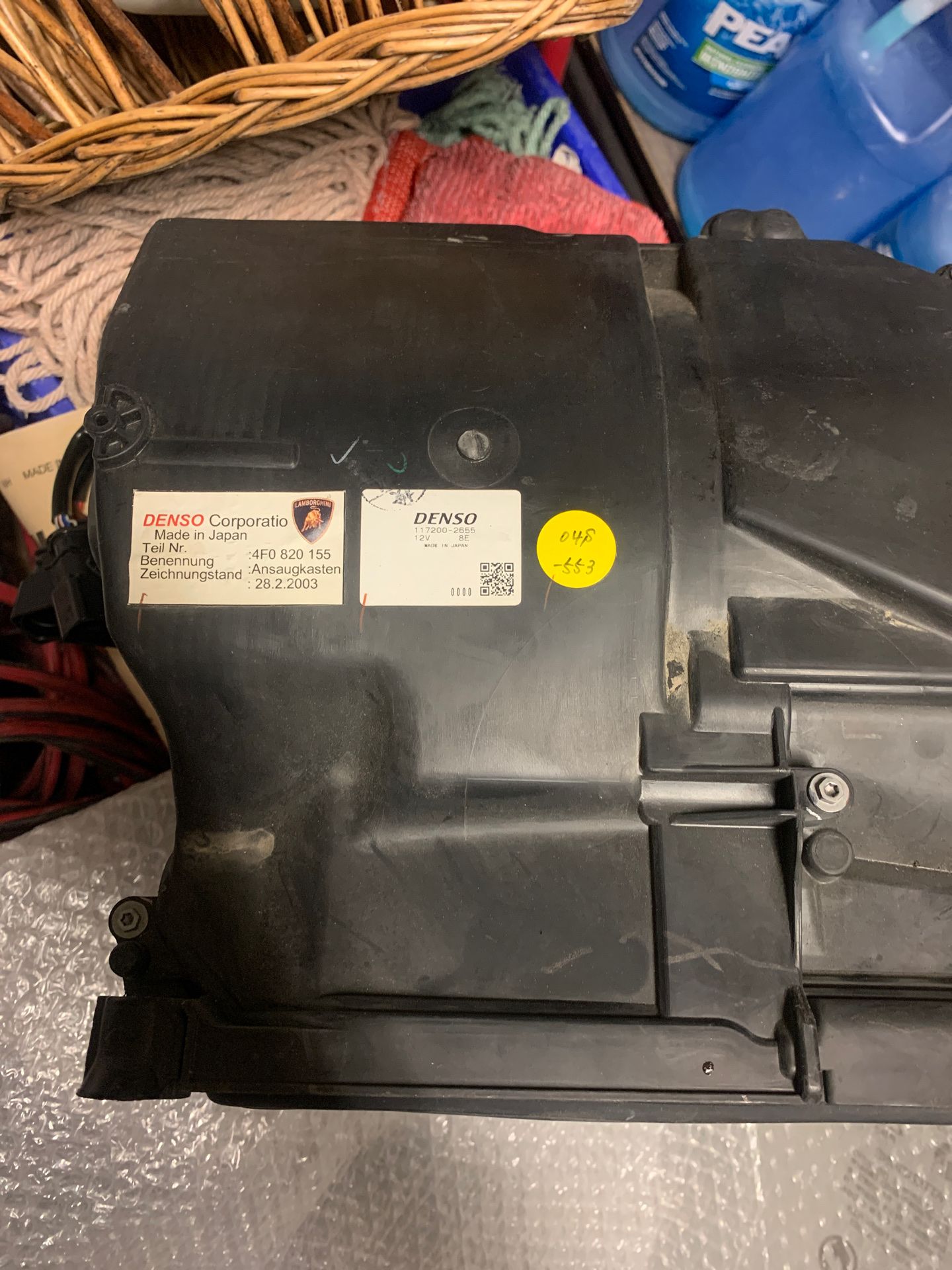 Gallardo blower motor