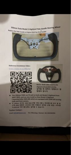 350mm Tesla Model 3 Highland Yoke Steering Wheel
