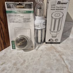 LED COMMERCIAL LIGHT