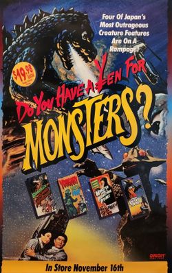 Rare Vintage 1989 Godzilla vs. The Smog Monster X From Outer Space Video Release Poster Rolled