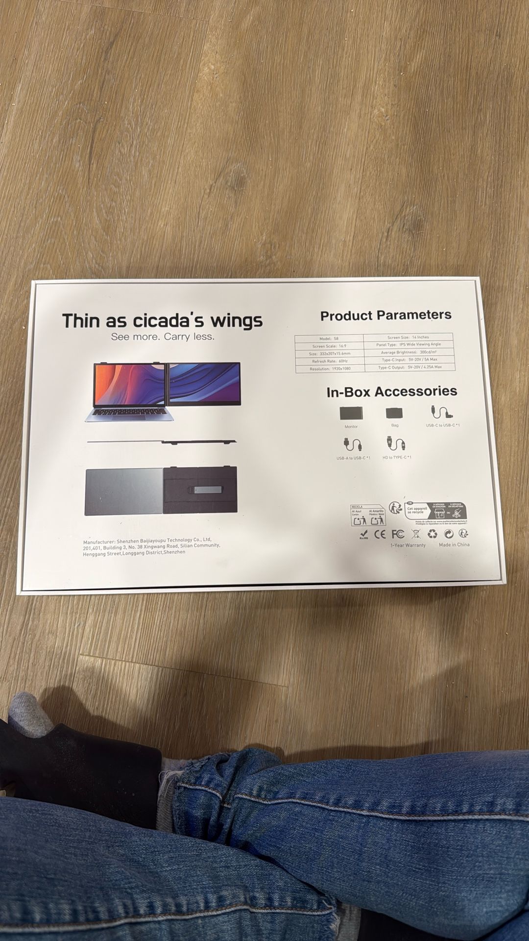 NEW 14" Dual Laptop Screen Extender - Portable Monitor