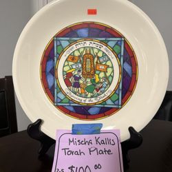 Mischa Kallis Torah Plate 