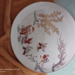 Antique Decorative Glass Plate
