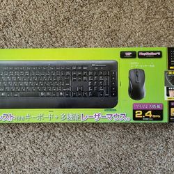 Wireless Keyboard For Japanese 