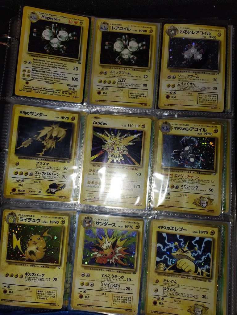 Holographic Pokemon Cards