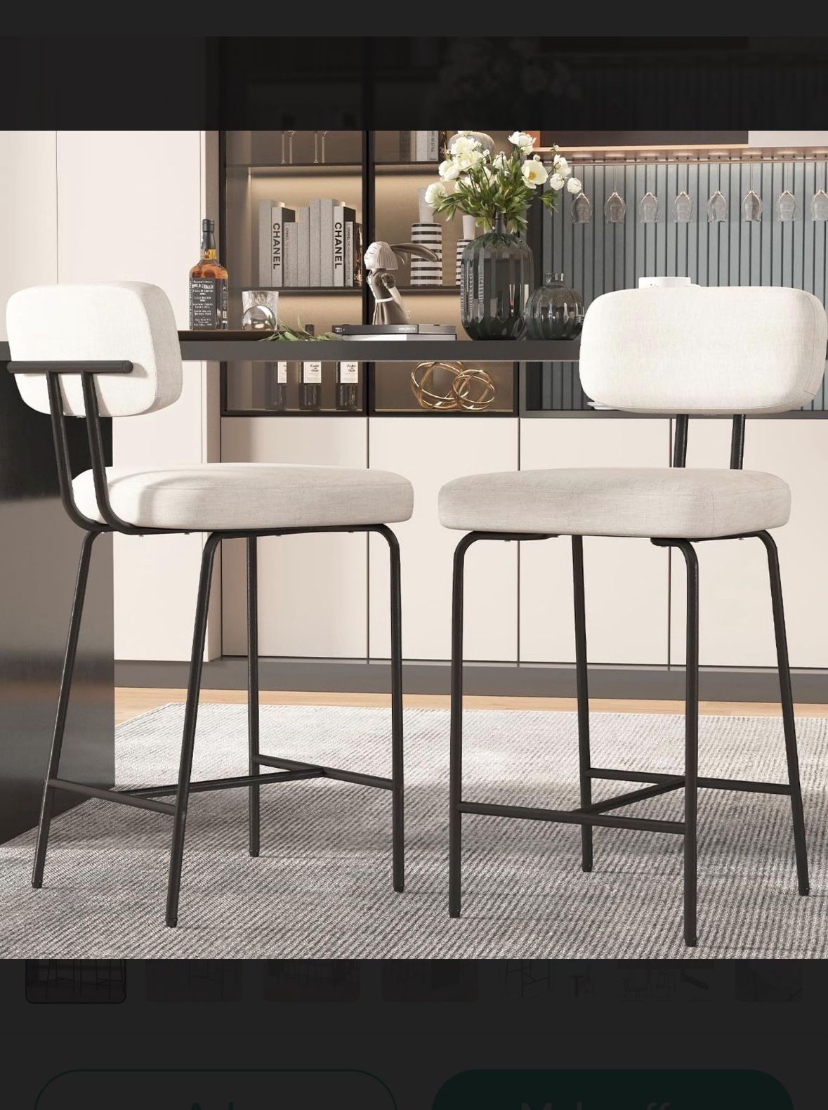 Bar Stool 25 Inch New