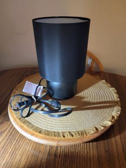 Small Black Lamp