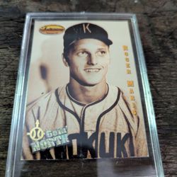1994 Roger Maris Card