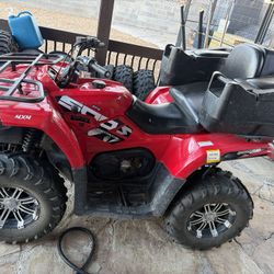 2017 ATV