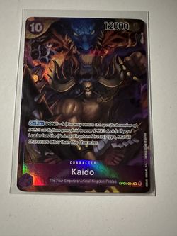 Kaido