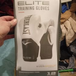 Elite Training Gloves