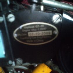 Panasonic Mountain Bike With Gas Engine 