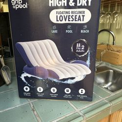 Reclining Floatable Love Seat (Qty 2) 
