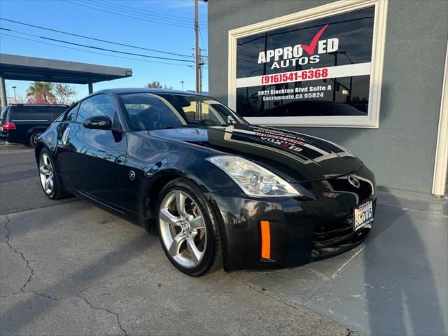 2006 Nissan 350Z