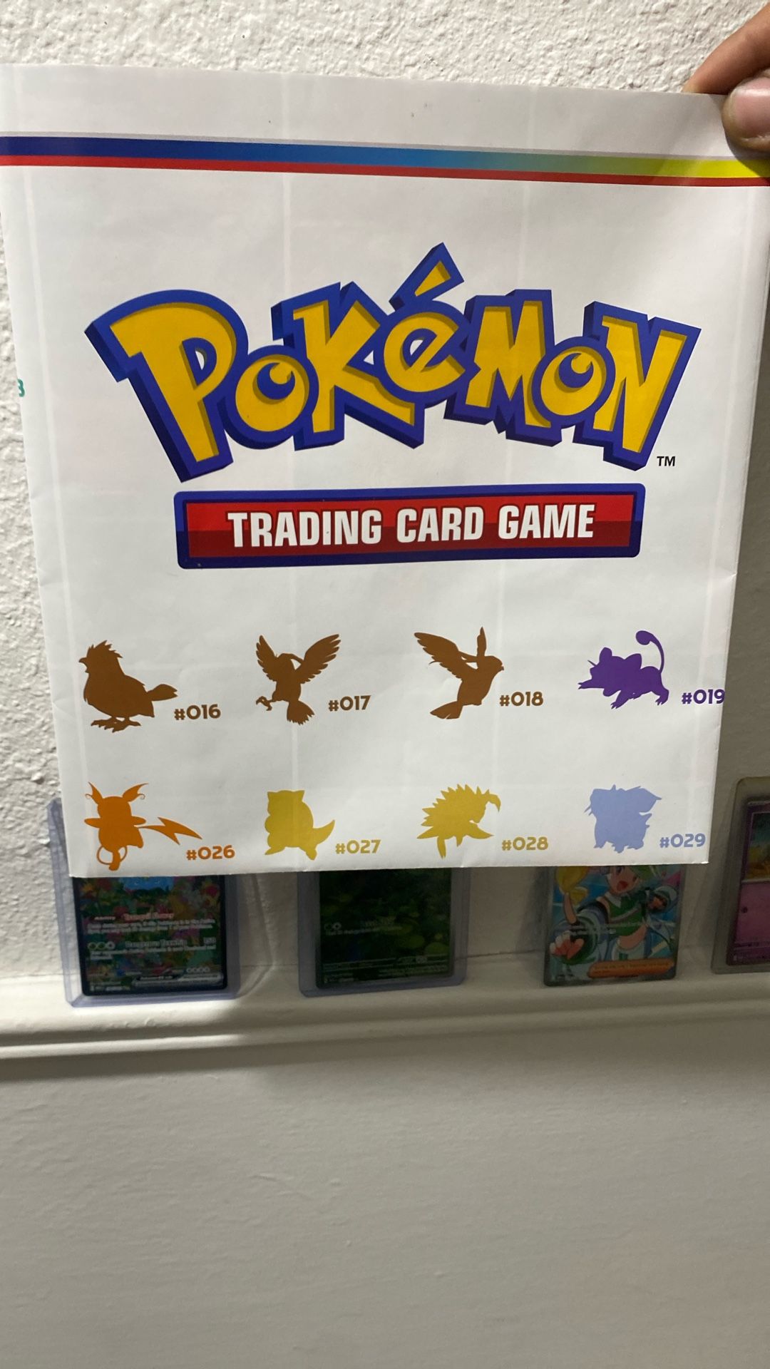 Pokemon 151 Poster Collection