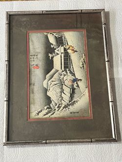 Vintage Japanese Style Winter Landscape Framed Art Print Asian Wall Decor