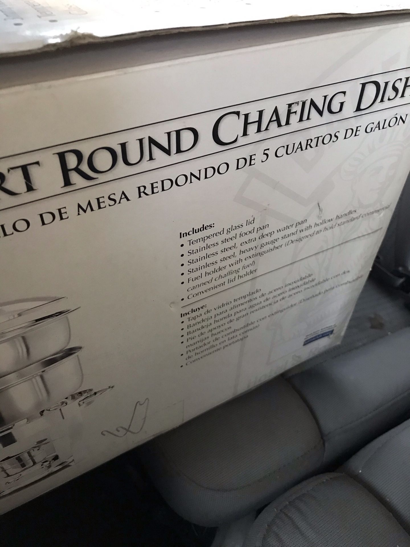 Chafing round dish