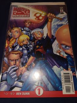 Marvel Mangaverse 