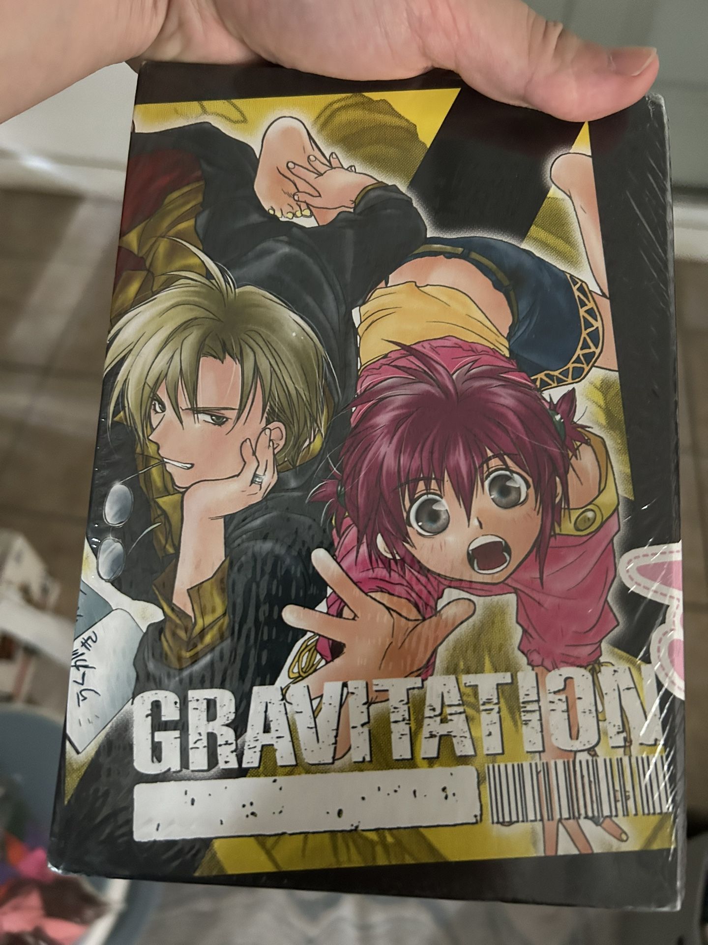 Gravitation DVD