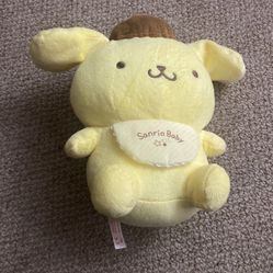 Sanrio