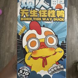 Upset duck 