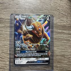 Tauris GX FULL ART