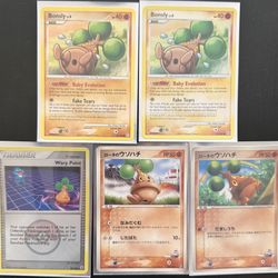 Pokémon Bonsly Card Lot Reverse Holo Japanese 