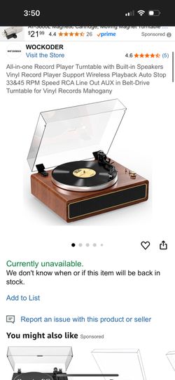 Old School Record Player!!! New In Box Limited Quantity Available 