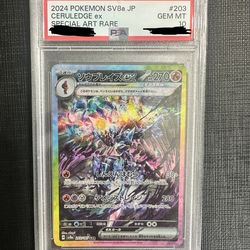 2024 Ceruledge EX SC8a JP #203 PSA 10