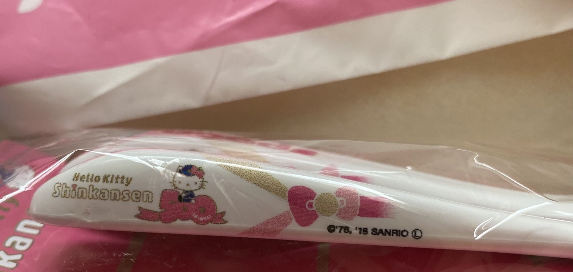 Hello Kitty Baby Cutlery