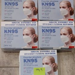 Qty 49 N95 filtering masks, wrapped in qtys of 2 per pkg