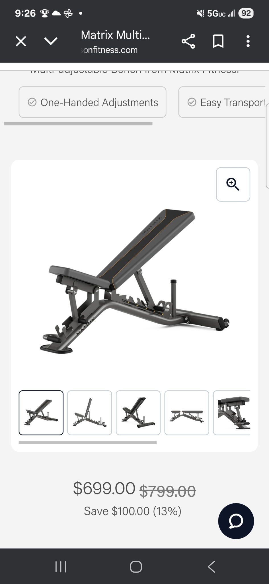Adjustable Bench