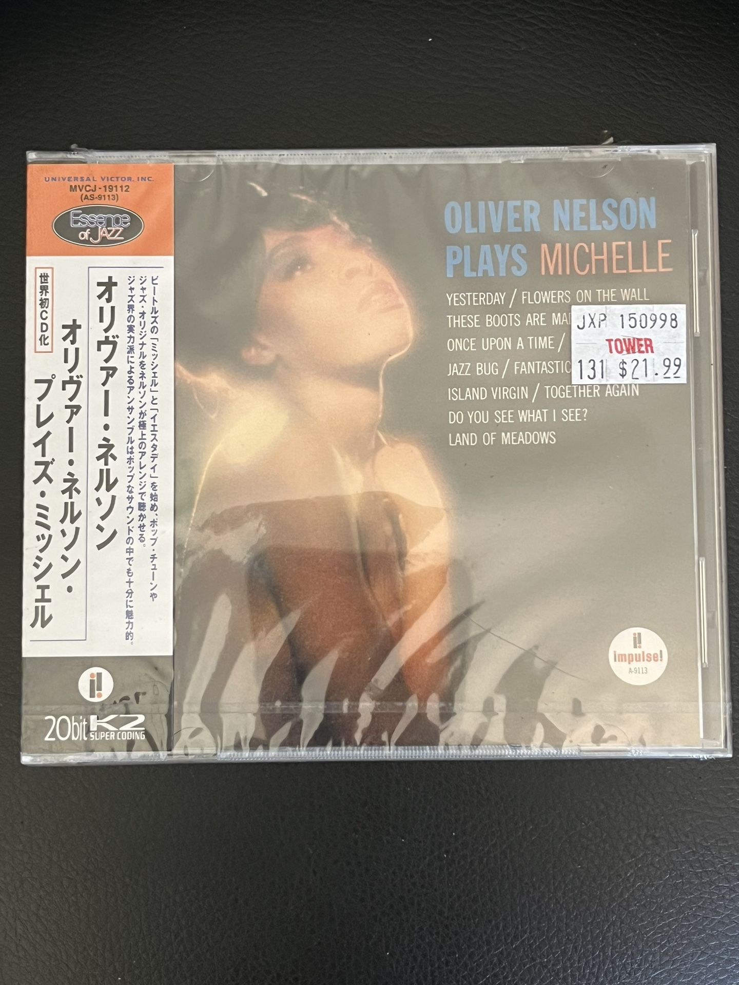 Oliver Nelson Plays Michelle Japan Release